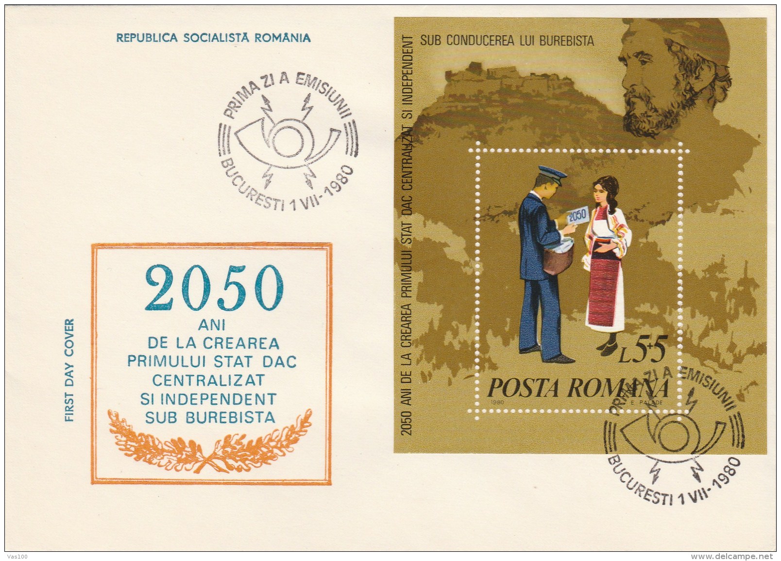 #BV3566  HISTORY, BUREBISTA, COVERS FDC, 1980, ROMANIA. - FDC