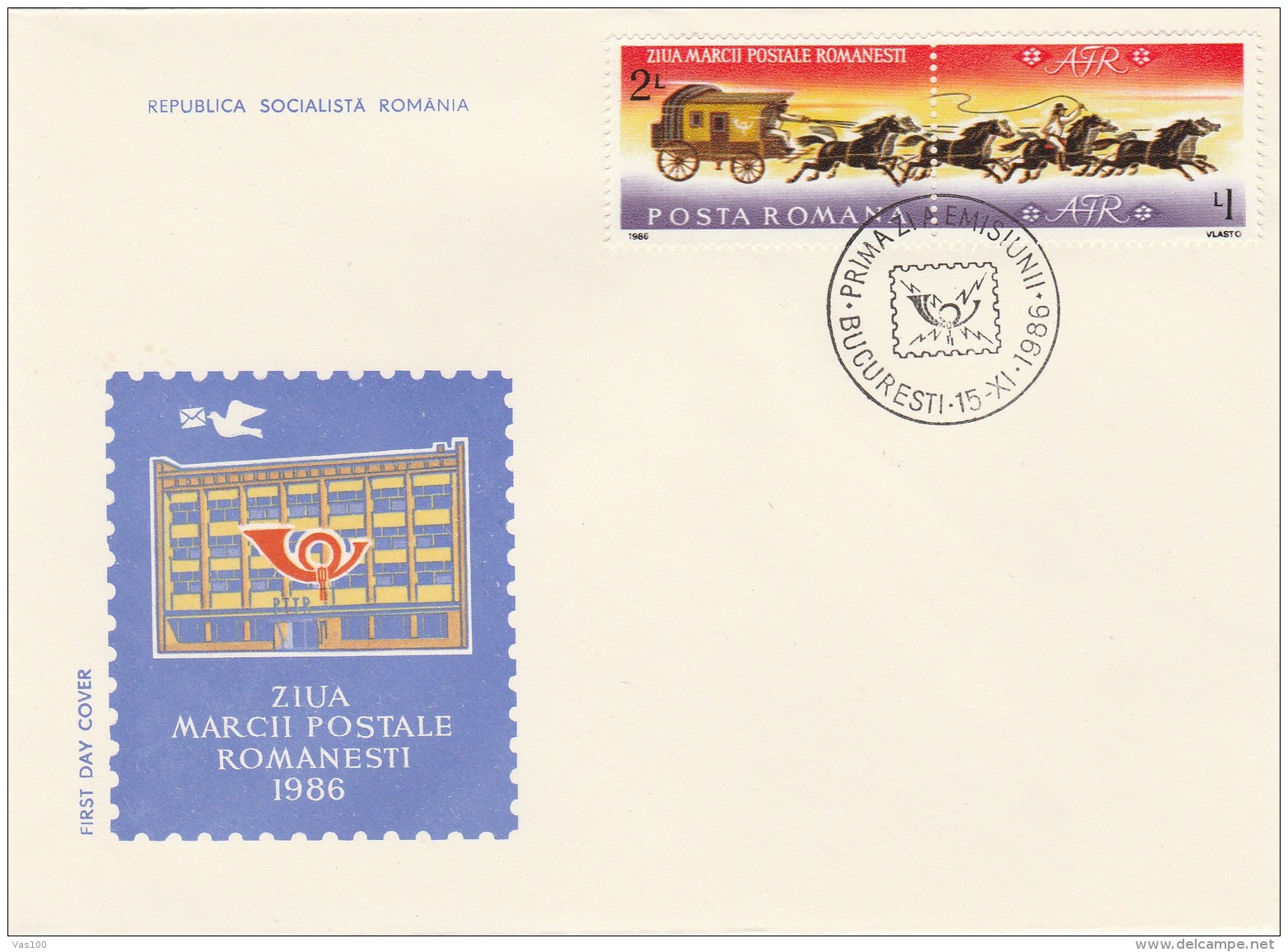 #BV3569 POSTMARC DAY, CHARIOT, HORSES, COVERS FDC, 1986, ROMANIA. - FDC