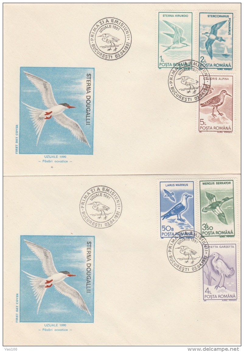 #BV3575 BIRDS, ANIMALS, COVERS FDC X 4, 1991, ROMANIA. - FDC