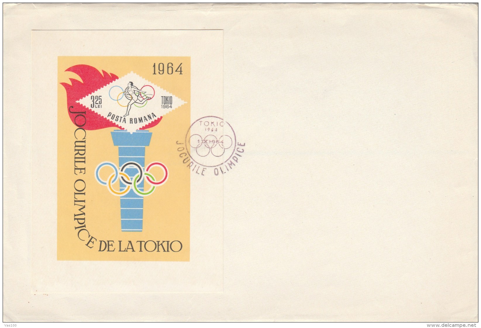 #T226  OLIMPIC GAMES IN TOKYO, 1964, COVERS FDC  1964, ROMANIA. - FDC