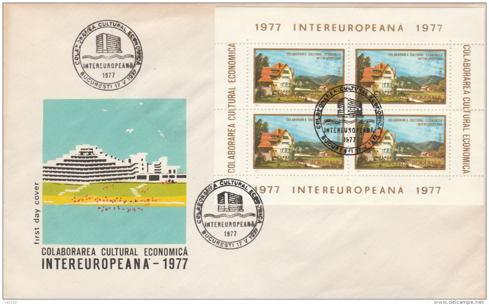 #T232 SEASIDE, BUILDING, CULTURAL-ECONOMICAL COLLABORATION, SIANIA, TURISM,, COVERS FDC X 2,  1977, ROMANIA. - FDC