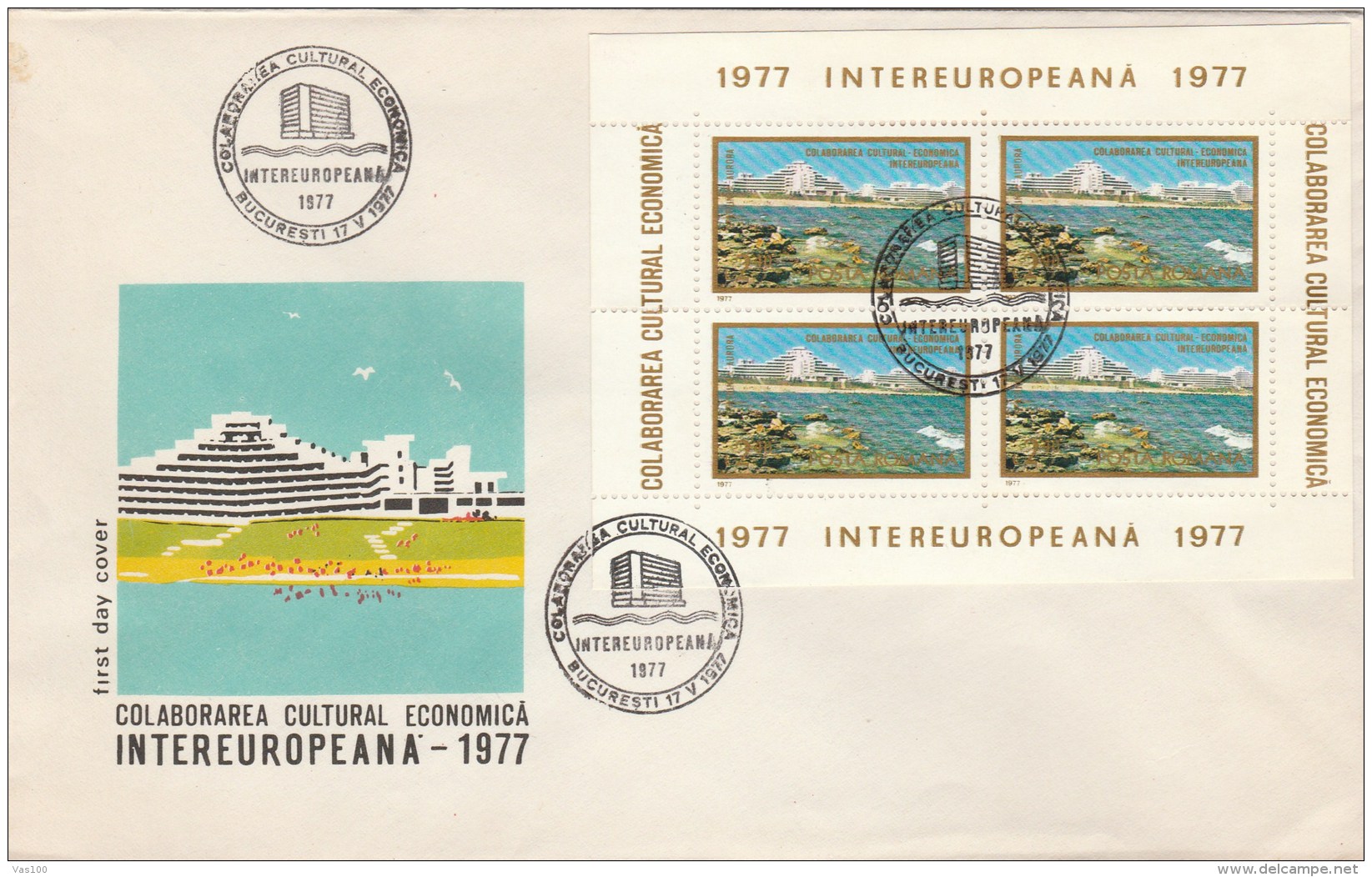 #T232 SEASIDE, BUILDING, CULTURAL-ECONOMICAL COLLABORATION, SIANIA, TURISM,, COVERS FDC X 2,  1977, ROMANIA. - FDC