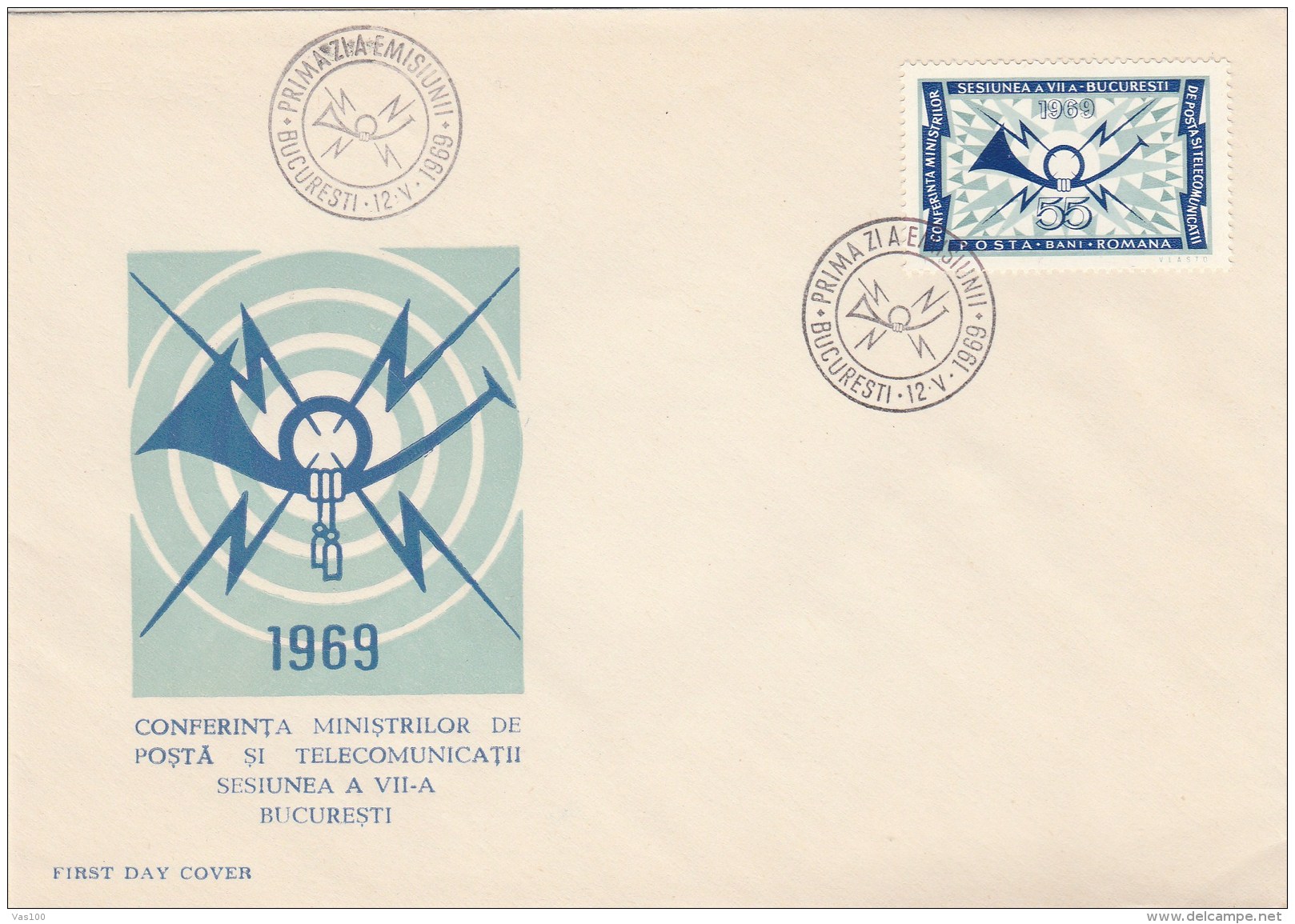 #BV3578   CONFERENCE OF TELECOMMUNICATION AND POST MINISTERS, COVERS FDC, 1969, ROMANIA. - FDC