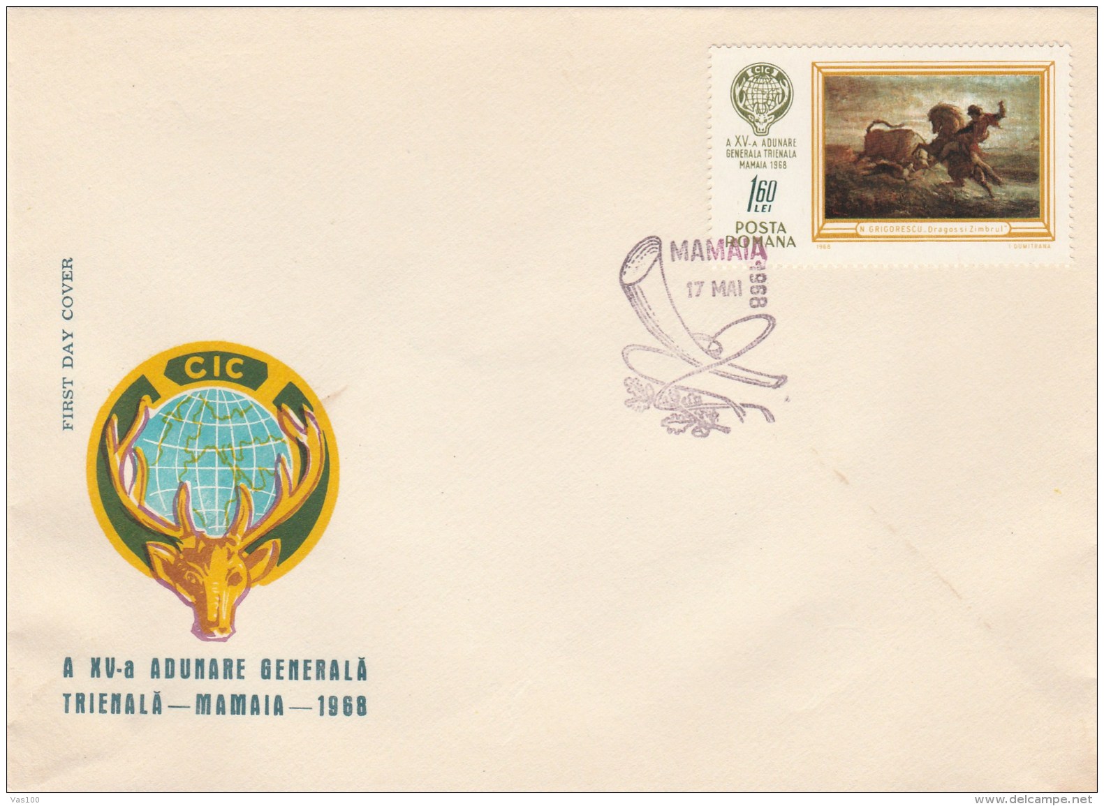 #BV3586  CIC, TRIENNIAL GENERAL ASSEMBLY, MAMAIA, STAG, DEER, COVERS FDC, 1968, ROMANIA. - FDC