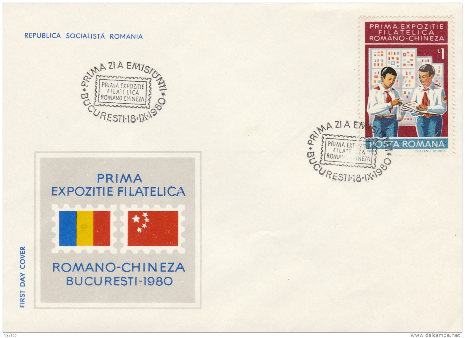 #BV3588  FIRST ROMANIAN-CHINESE PHILATELY EXPOSITION, BOY SCOUT, PIONIEER, COVERS FDC, 1980, ROMANIA. - FDC