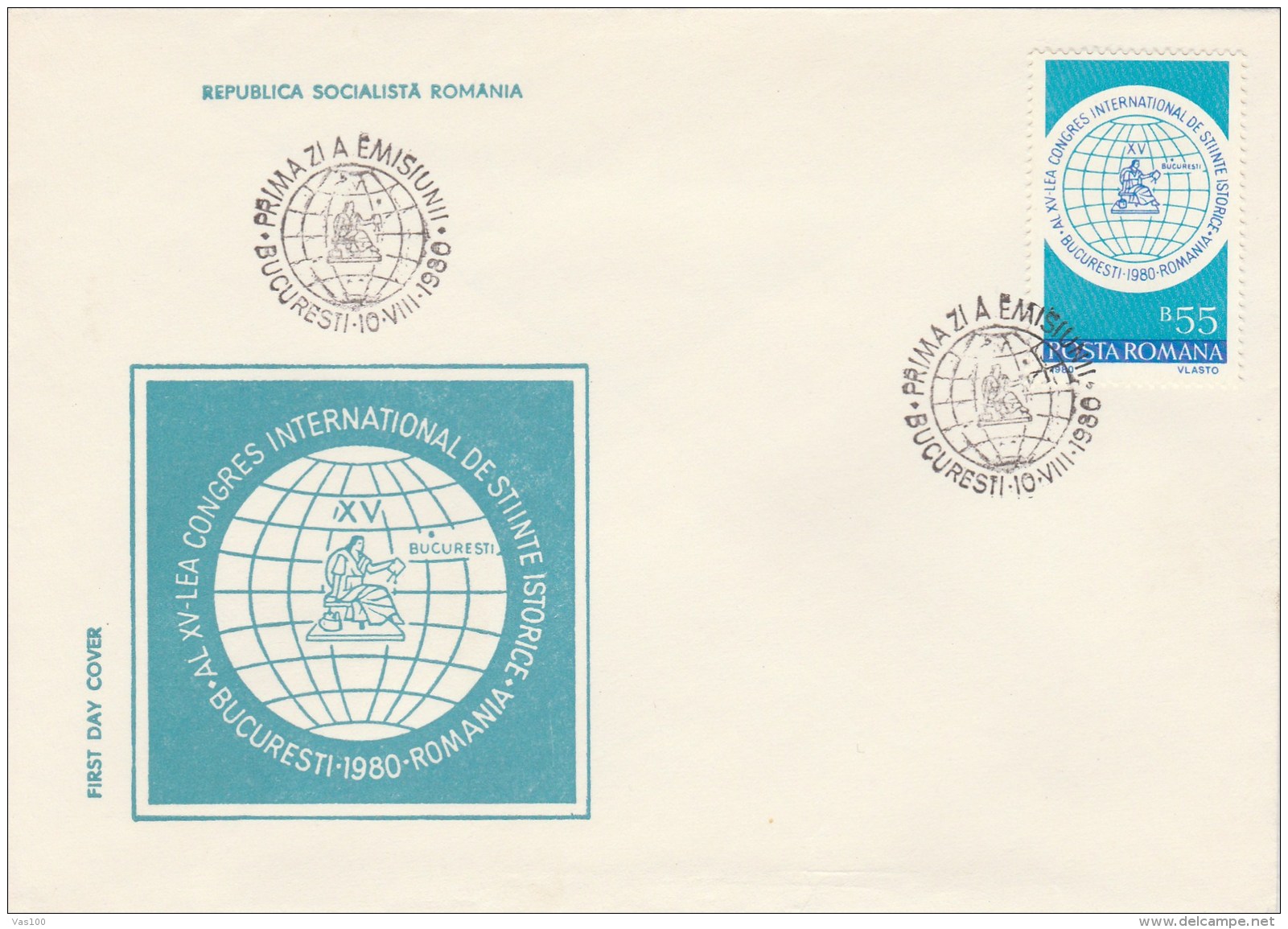 #BV3595 INTERNATIONAL HISTORICAL SCIENCE CONGRESS, GLOBE, COVERS FDC, 1980, ROMANIA. - FDC