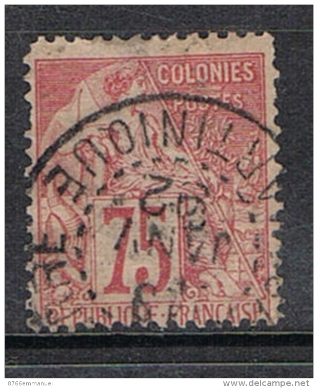 COLONIE GENERALE N°58  Oblitération De Saint-Pierre, Martinique  TB - Alphee Dubois