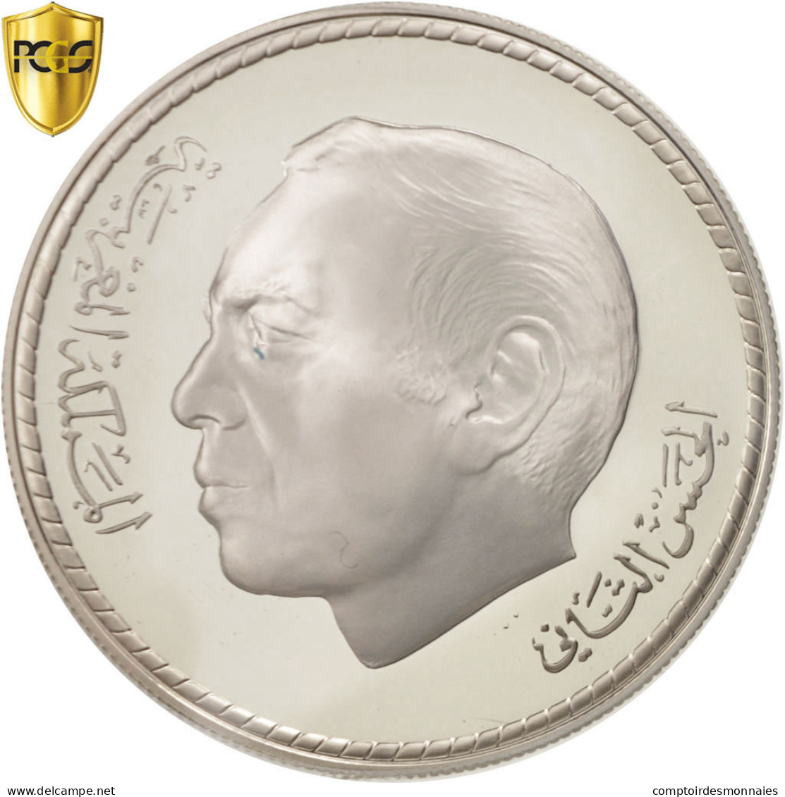 Monnaie, Maroc, Al-Hassan II, 50 Dirhams, 1975, PCGS, PR68DCAM, FDC, Argent - Maroc