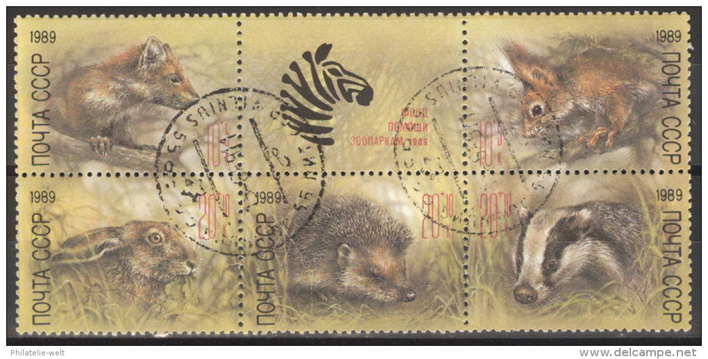 Sowjetunion 5935/39 Sechserblock O - Used Stamps