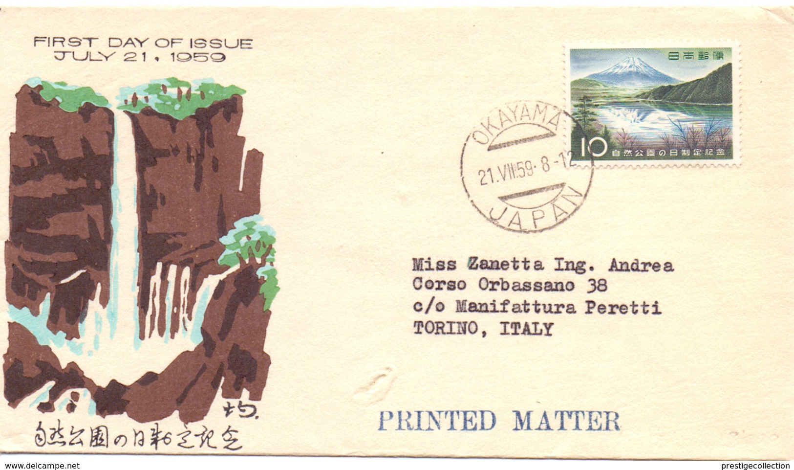 JAPPAN OKAYAMA  WATERFALL 1959  FDC  (SET160386) - Altri & Non Classificati