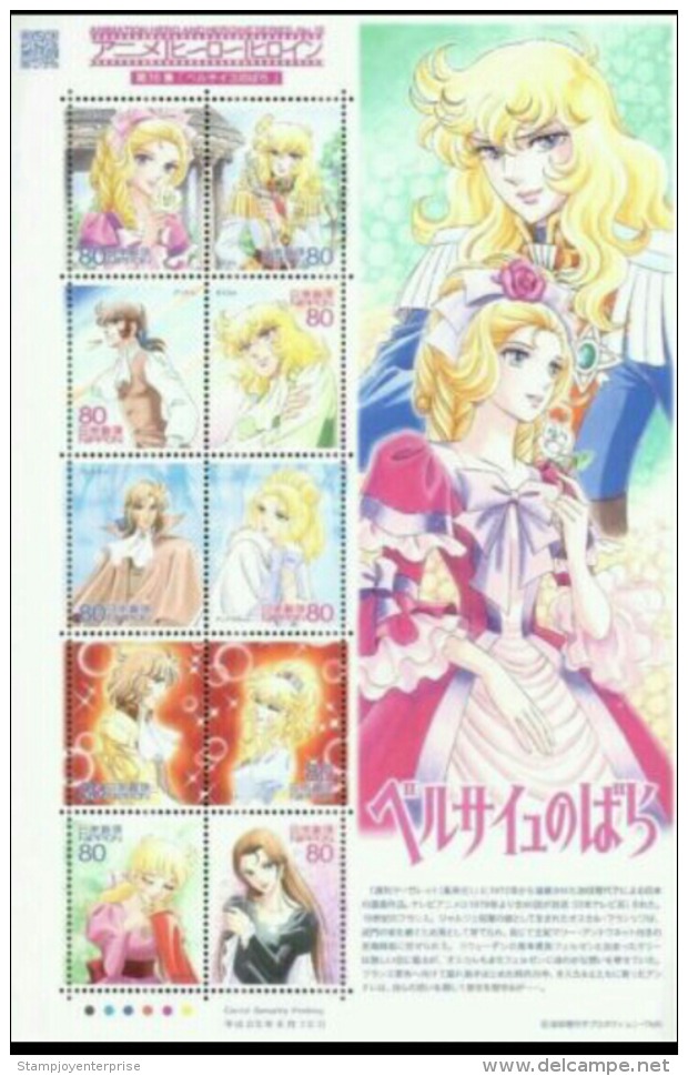 Japan Animation Takarazuka The Rose Of Versailles 2011 Cartoon (sheetlet) MNH - Unused Stamps