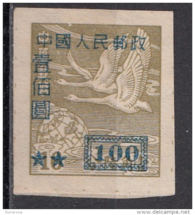 Cina 1950 Sc. 51 Flying Geese Oche Volanti Imperf. Overprint Nuovo - Ganzen