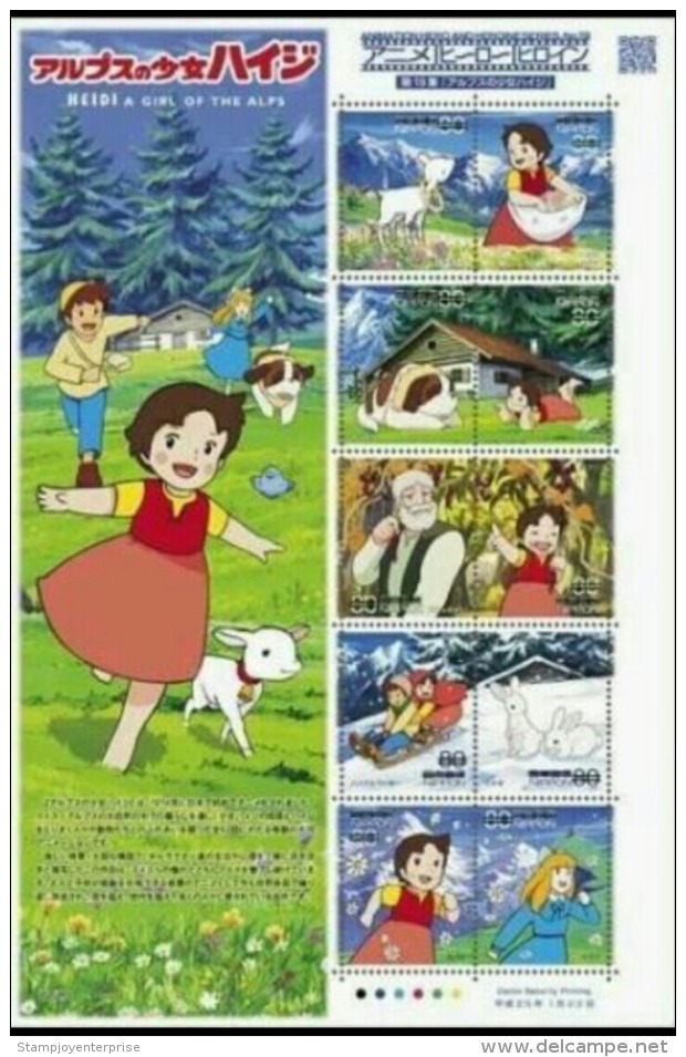 Japan Animation Heidi Girl Of The Alps 2013 Cartoon (sheetlet) MNH - Nuevos