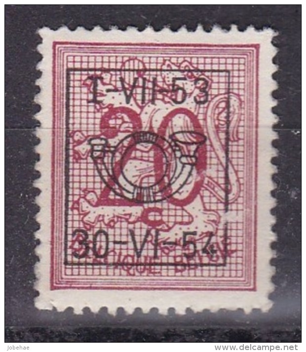 Belgie COB° PRE 637 - Typos 1951-80 (Chiffre Sur Lion)