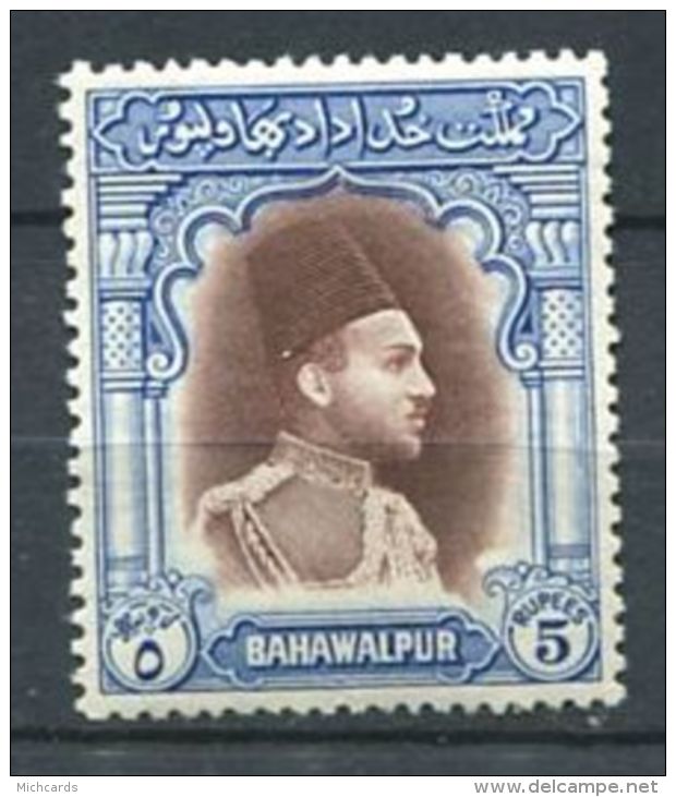 172 BAHAWALPUR 1948 - Yvert 14 - Emir Chef Dirigeant - Neuf ** (MNH) Sans Trace De Charniere - Bahawalpur