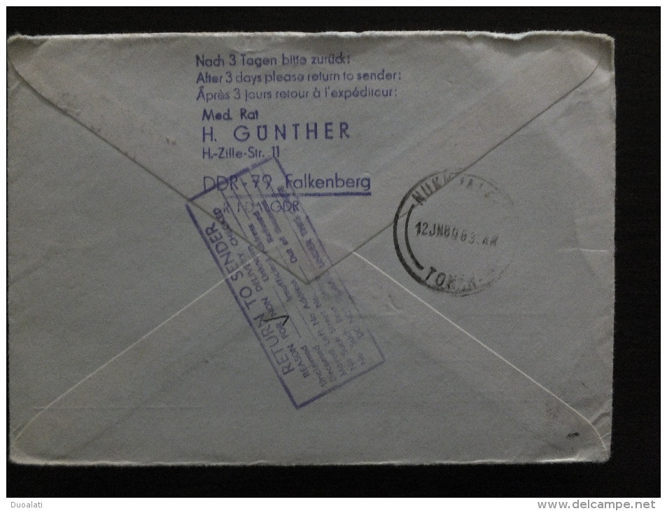 DDR Germany 4 Covers 4 Briefen Philatelistic Exhibitions Briefmarkenausstellung Commemorative Postmark Sonder Stempel