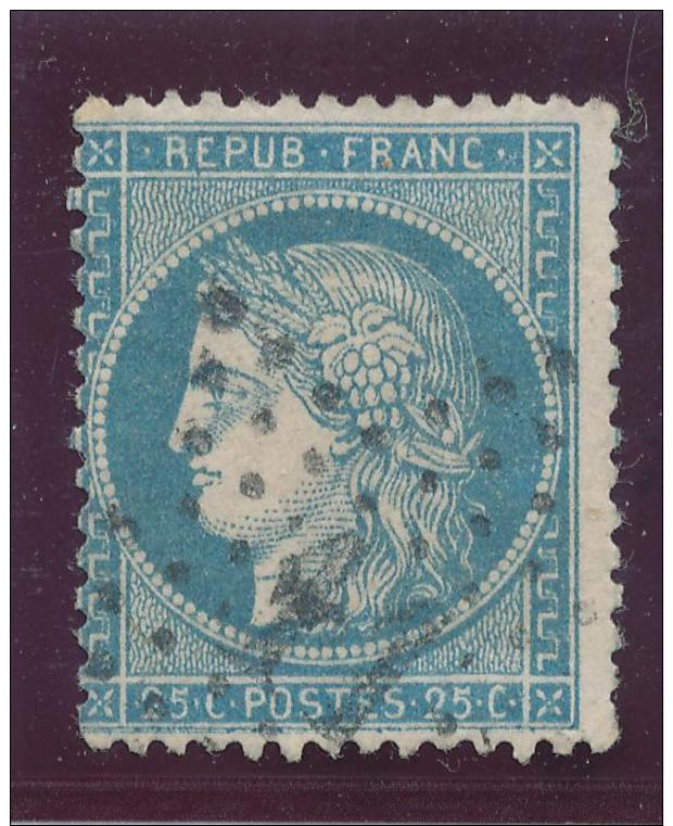 N°60A TYPE I PANNEAU B2 VARIETE 1 A 50 - 1871-1875 Ceres