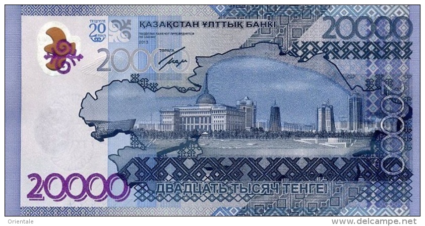 KAZAKHSTAN P. 46 20000 T 2013 UNC - Kazakistan