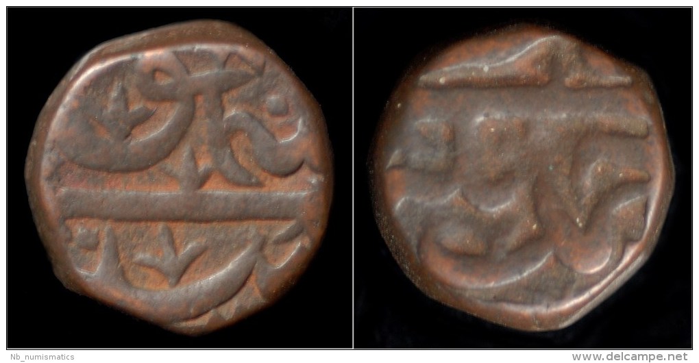 India Deccan Maharashtra Sultan Of Ahmednagar Burhan Nizam Shah III Copper Paisa - Indian