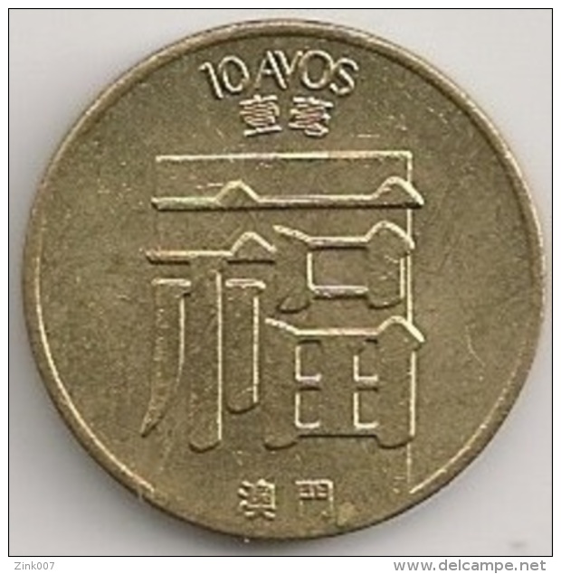 Moeda Macau/Portugal - Coin Macao 10 Avos 1982 - MBC - Macao