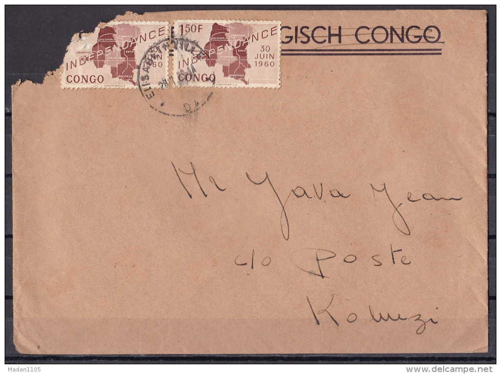 CONGO, BELGE, 1961, Cover From Elizabethville To Kelwezi With 2 Stamps - Brieven En Documenten