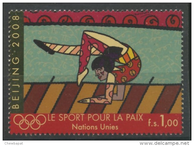 Nations Unies - Le Sport Pour La Paix -  Beijing 2008 - Sonstige & Ohne Zuordnung