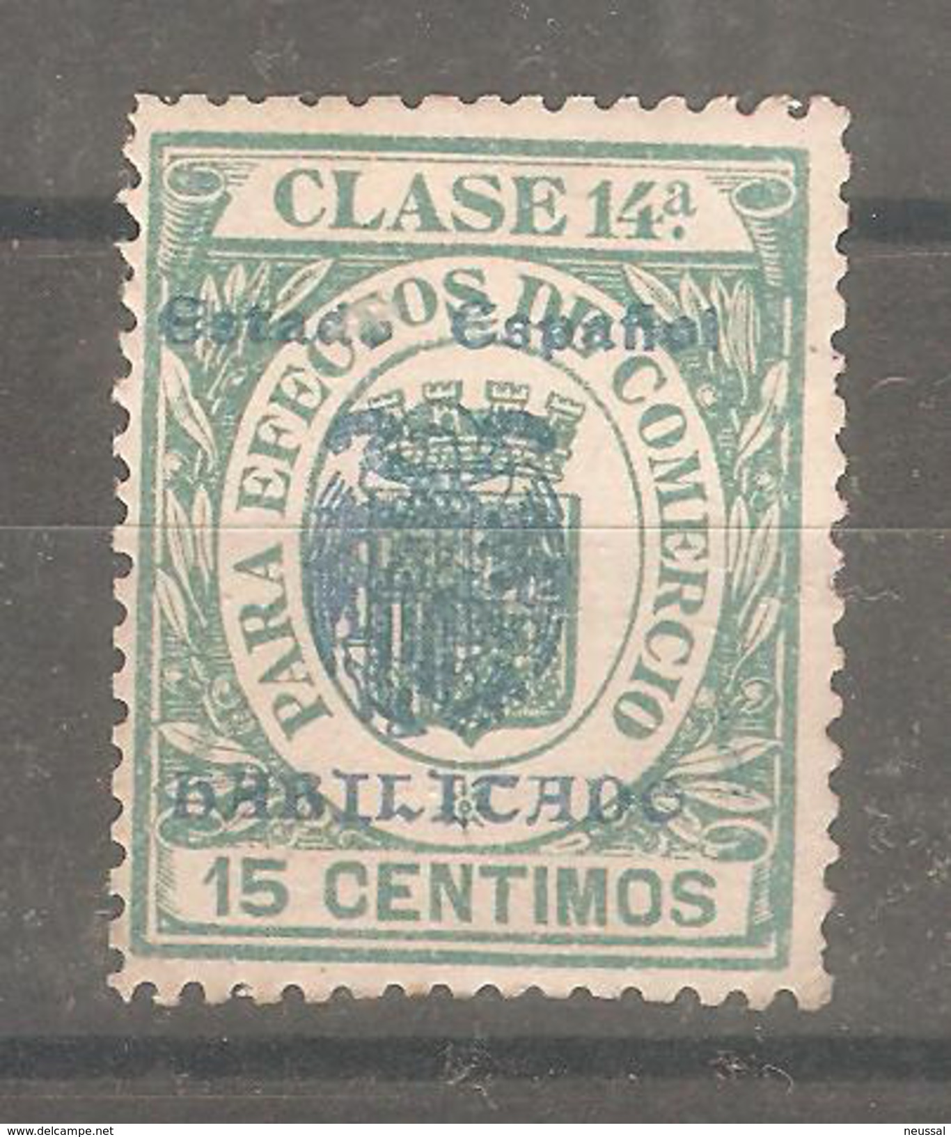 Fiscal  Con Sobrecarga Estado Español. - Revenue Stamps