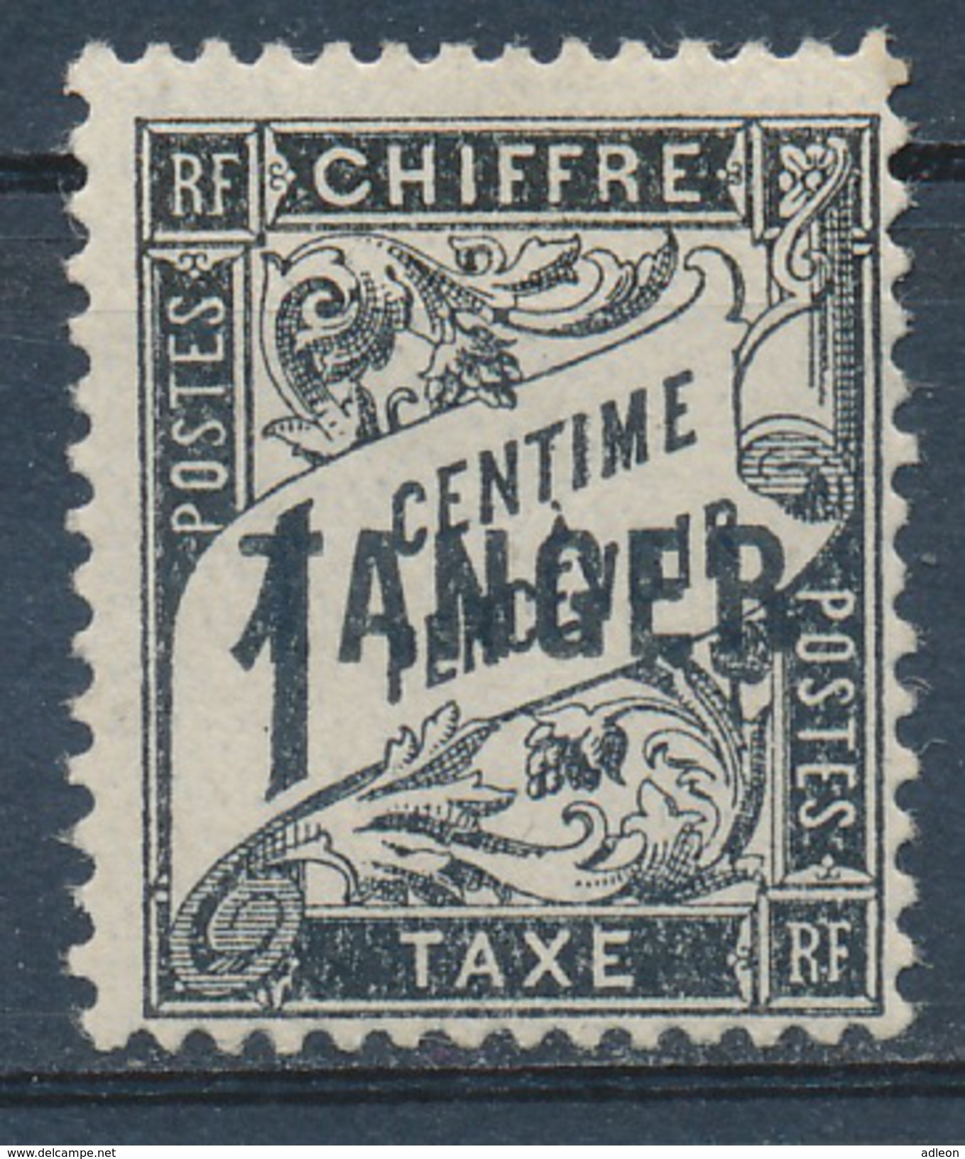 Maroc - Taxe YT 35* - Timbres-taxe