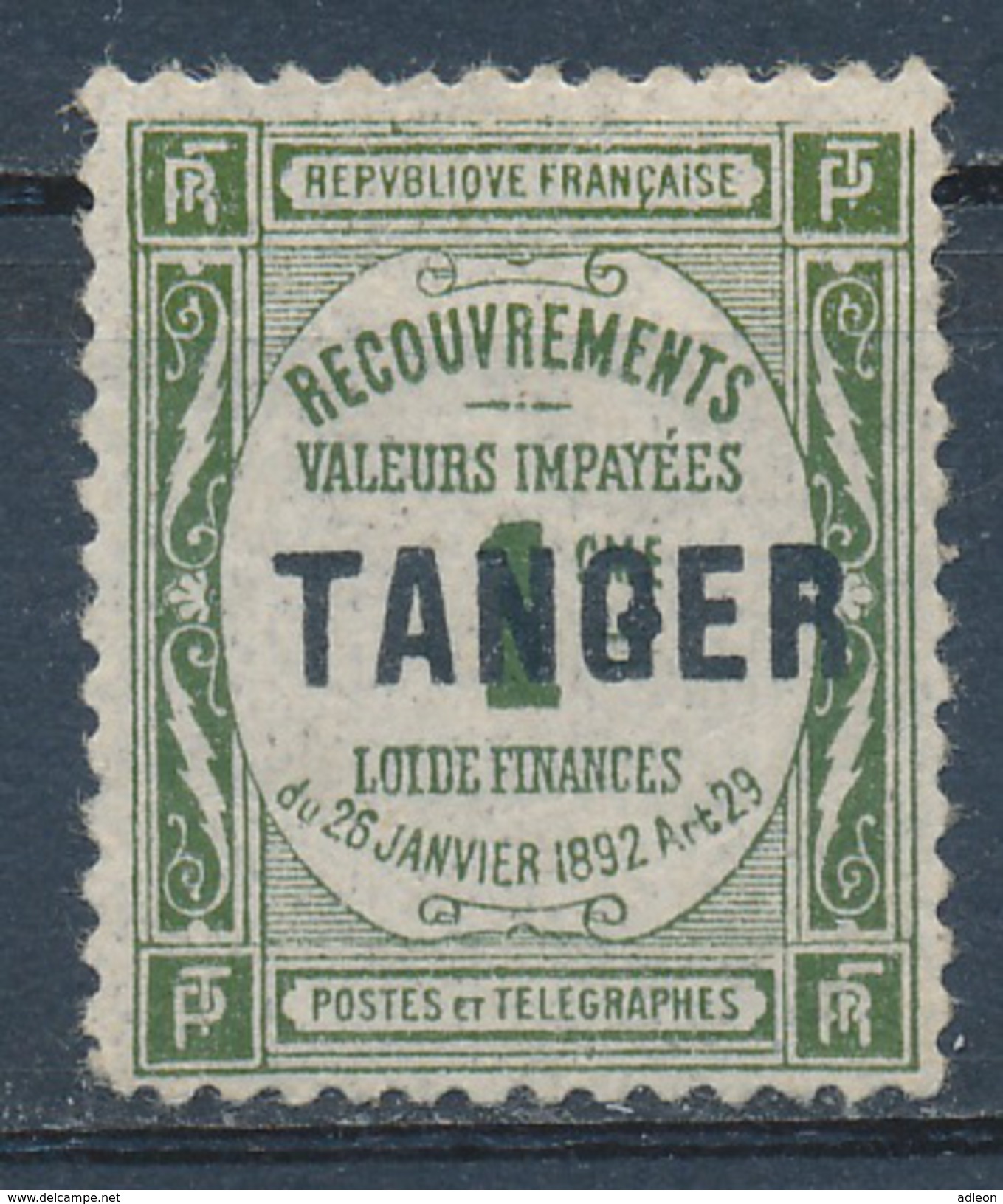 Maroc - Taxe YT 42* - Timbres-taxe