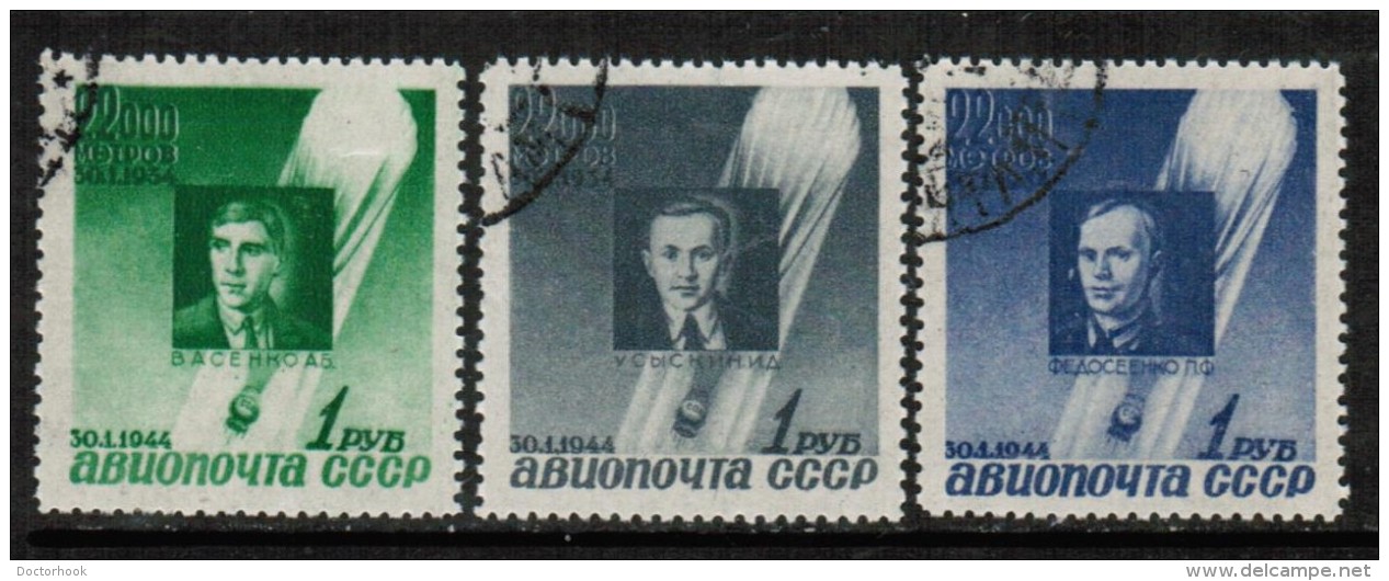 RUSSIA   Scott # C 77-9 VF USED - Used Stamps