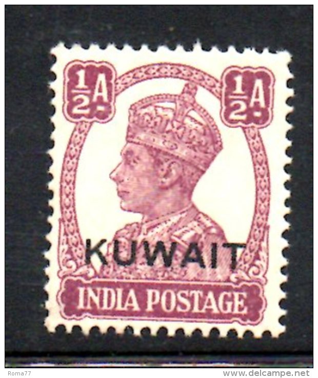T720 - KUWAIT 1939 , Gibbons N. 36  ***  MNH - Kuwait