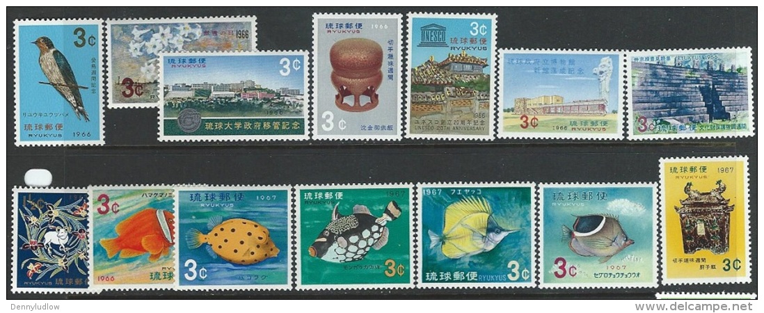 Ryukyu Islands   1966-7   Sc#143-56   14 Diff   MNH  2016 Scott Values $3.80 - Ryukyu Islands