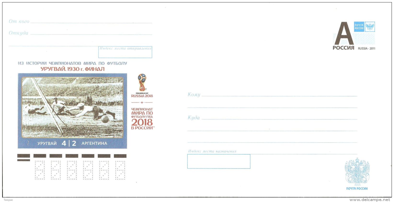 Russia 2015 # 148 Postal Stationery Cover Unused - History Of World Cup Soccer Championship, Uruguay 1930 - 2018 – Russia