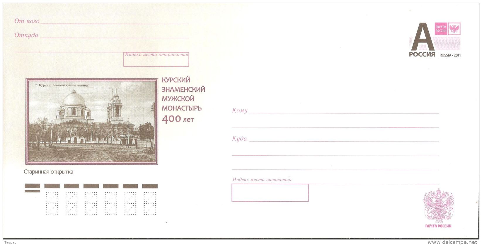 Russia 2013 # 168 Postal Stationery Cover Unused - Kursk Znamensky Monastery - Abbeys & Monasteries