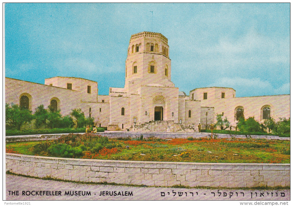 JERUSALEM/THE ROCKEFELLER MUSEUM (dil34) - Israel