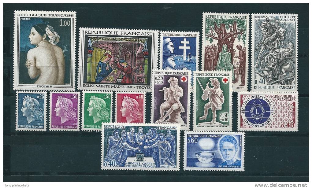 France Timbres De 1967 Neufs ** N°1530 A 1541 - Nuevos