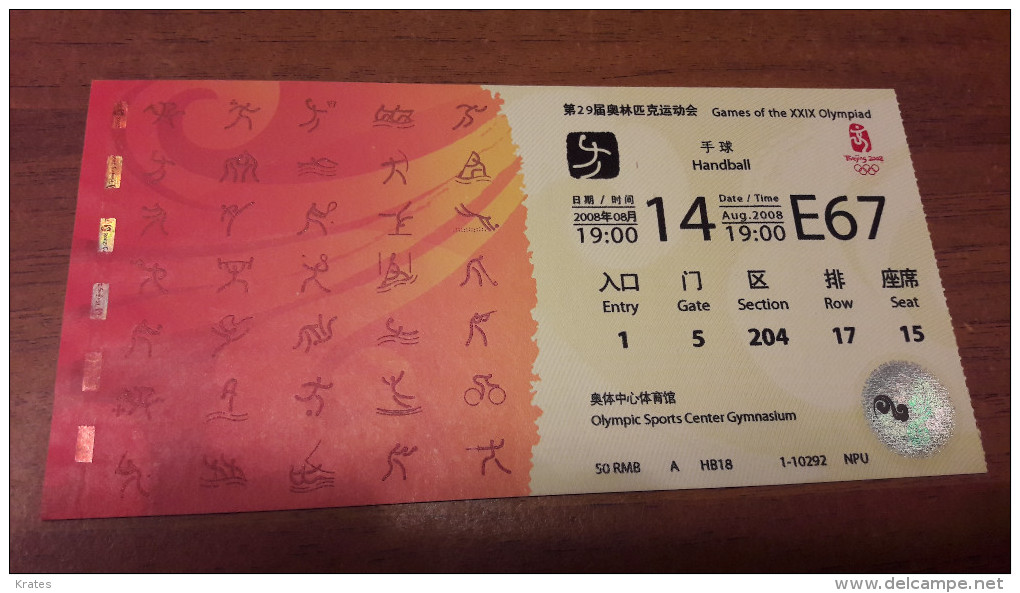 Old Sport Ticket - Beijing 2008  Olympic Games, Handball Match Ticket - Match Tickets