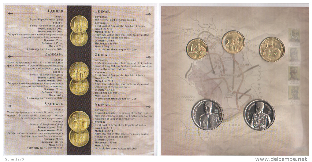 SERBIA Coin Set (1, 2, 5 Dinara + 2 Medals) ISSUED 2014 BY NATIONAL BANK OF SERBIA (Serbia In The Great War) - Servië