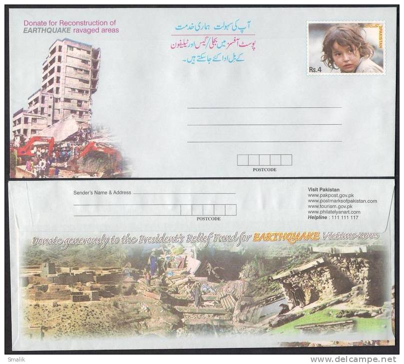 Pakistan Postal Stationery 2005 Rs.4 Inland Envelope Help Earthquake Child, [Die II] Mint - Pakistan