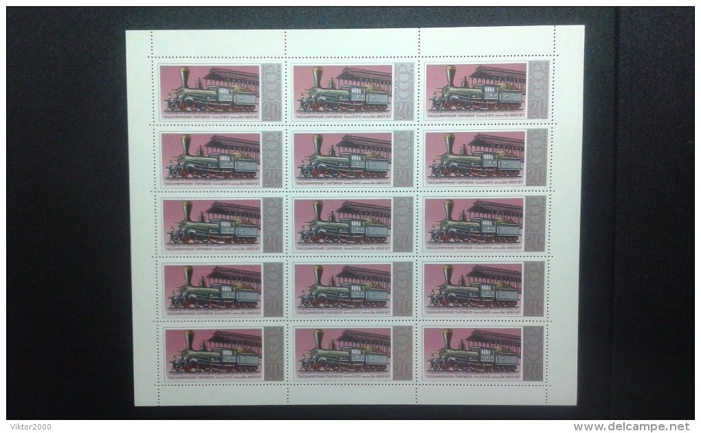 RUSSIA 1978 MNH (**)YVERT 4477  Train.sheet 5x3 - Full Sheets