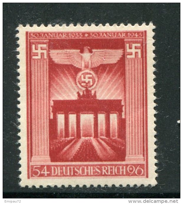 ALLEMAGNE- EMPIRE- Y&T N°761- Neuf Avec Charnière * - Neufs