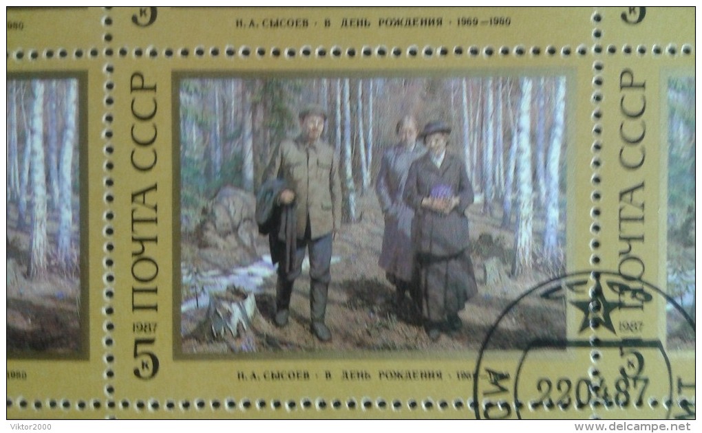 RUSSIA 1987YVERT  5399-5400 Lenin.  2 Sheet - Lenin