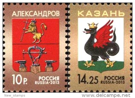 Russia 2013 Definitive Coats Of Arms Of Kazan City & Alexandrov City 2v MNH - Other & Unclassified