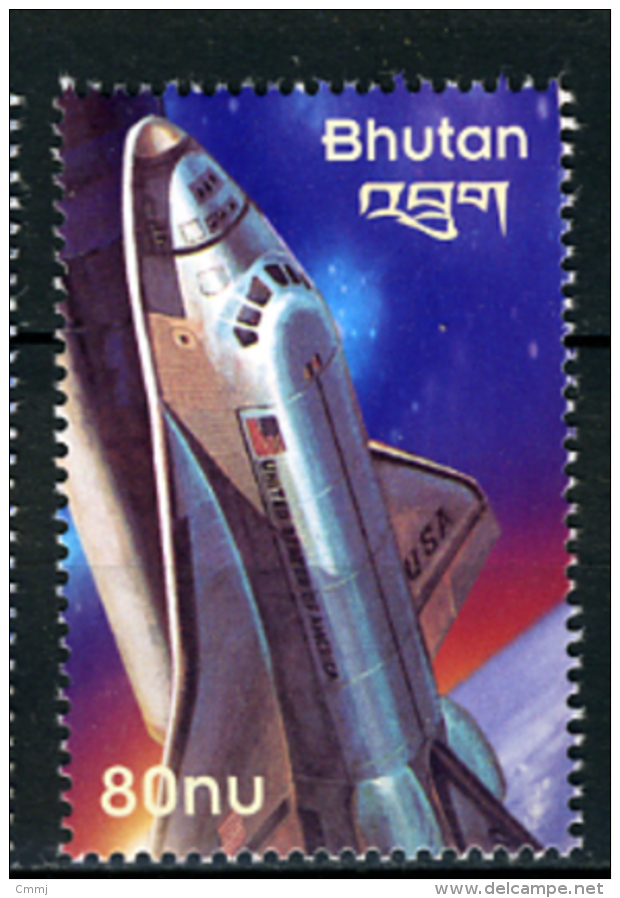 2000 - BHUTAN  - Catg. Mi. 2117 - NH - (G-EA - 16) - Bhutan