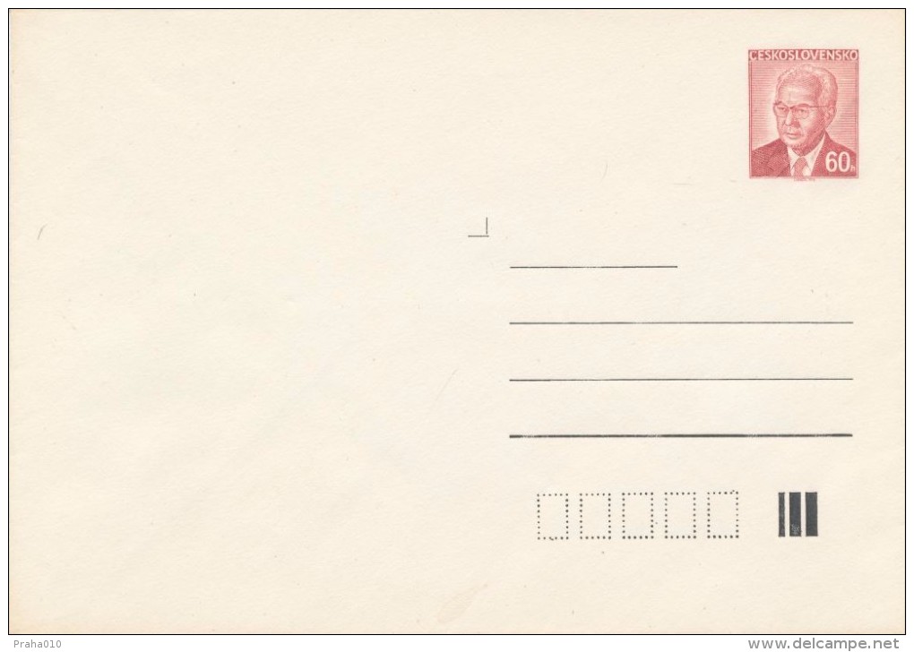 Czechoslovakia / Postal Stationery (1977) Dr. Gustav Husak (1913-1991) President Of Czechoslovakia (I7636) II. - Buste