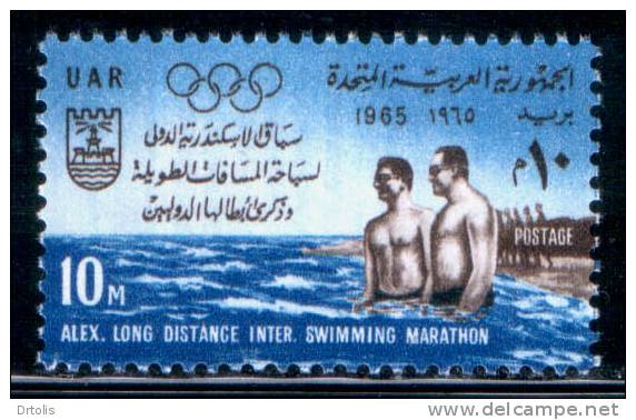 EGYPT / 1965 / SPORTS / SWIMMING / ALEXANDRIA LIGHTHOUSE / MNH / VF - Unused Stamps