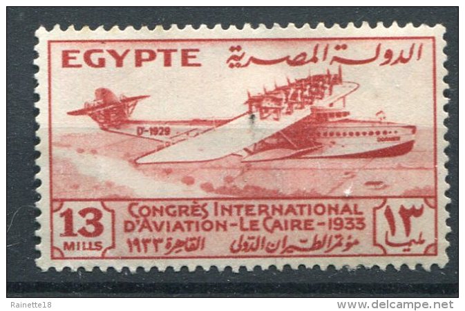 Egypte                  152  * - Unused Stamps