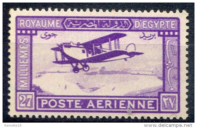 Egypte               PA  1  * - Poste Aérienne
