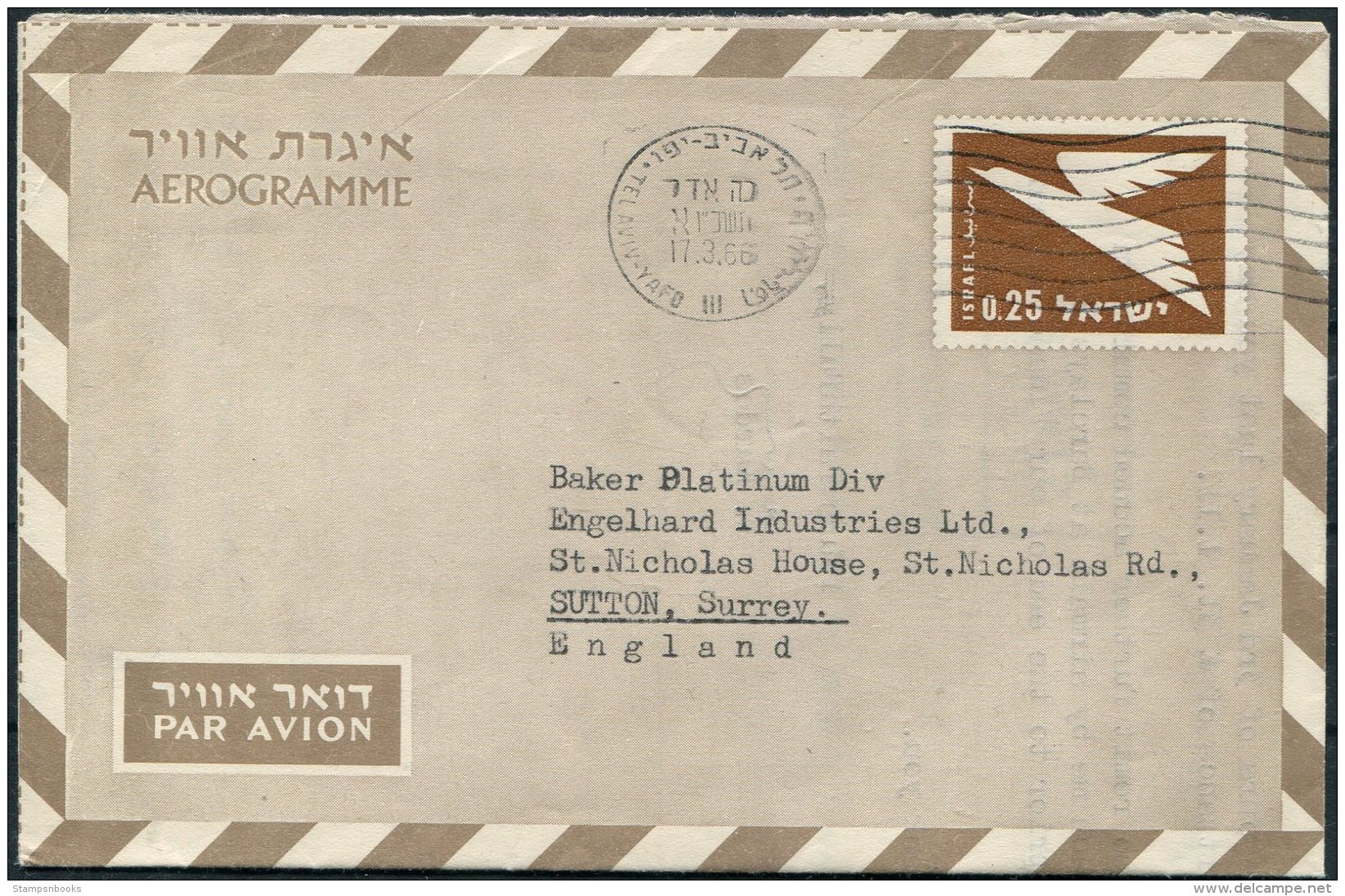 1966 Israel Aerogramme Tel Aviv - Sutton, Surrey - Covers & Documents