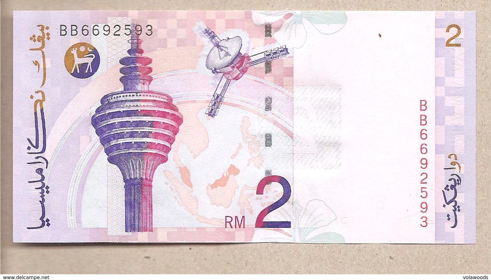 Malesia - Banconota Non Circolata FdS Da 2 Ringgit - 1996 - Malesia